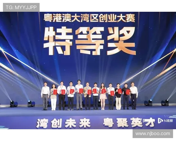 同心筑梦共绘湾区精彩十五运会开幕式三大亮点震撼揭晓