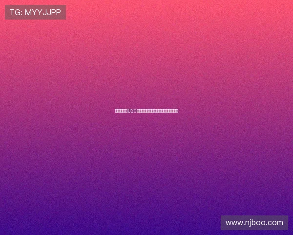 全运会山东U20男排保持零失局强势拿下小组赛四连胜 全运会山东U20男排保持零失局强势拿下小组赛四连胜